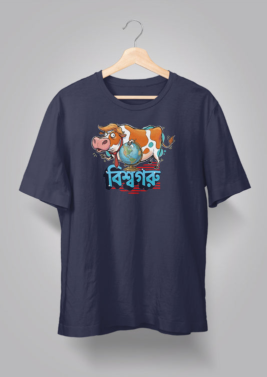 Biswa Goru T-shirt