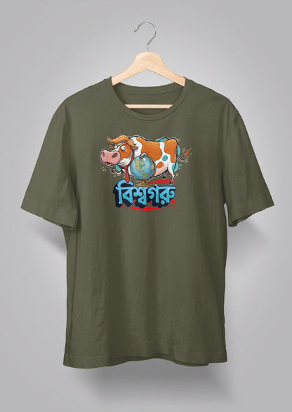 Biswa Goru T-shirt