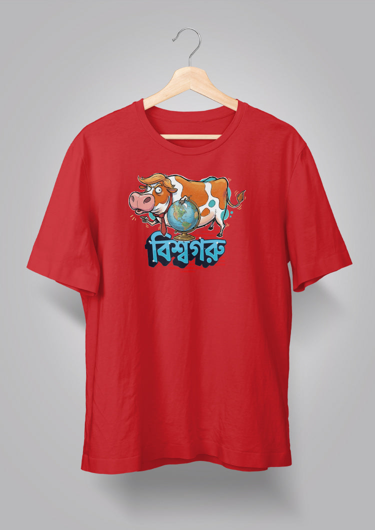 Biswa Goru T-shirt