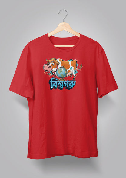 Biswa Goru T-shirt