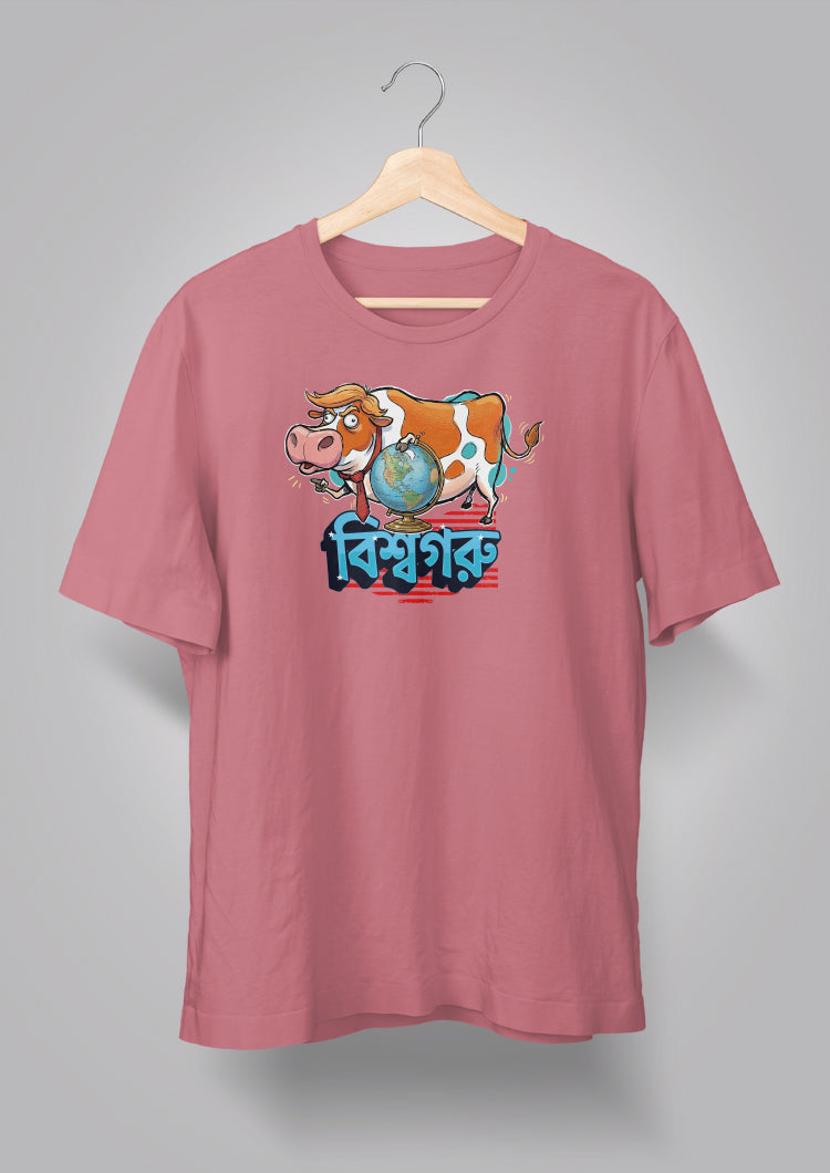 Biswa Goru T-shirt