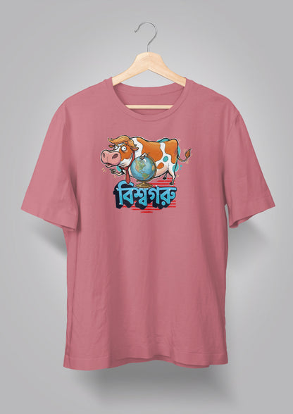 Biswa Goru T-shirt