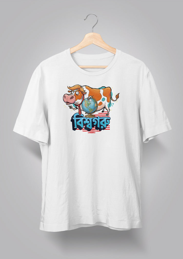 Biswa Goru T-shirt
