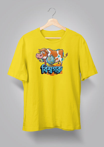 Biswa Goru T-shirt