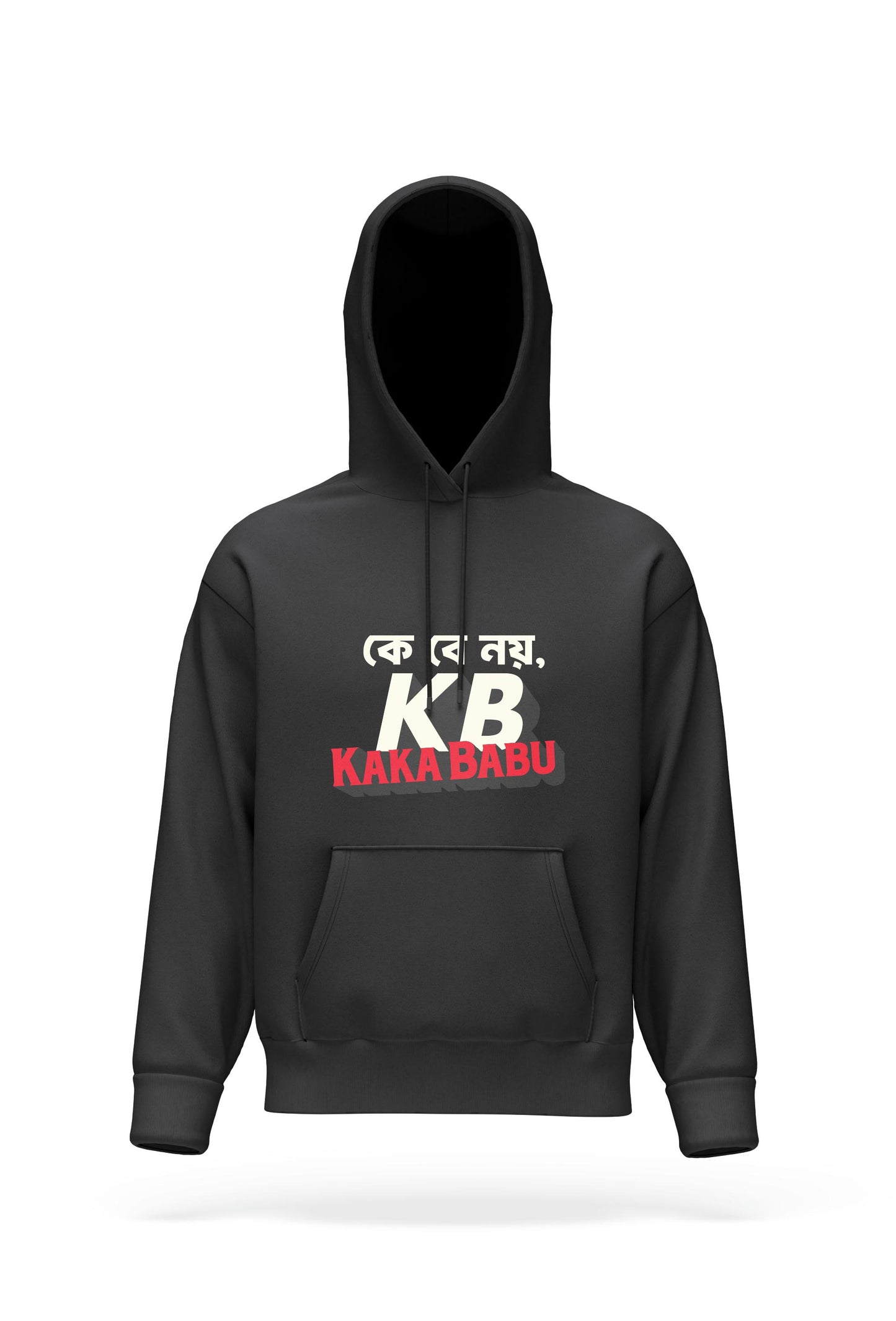 K B Hoodie