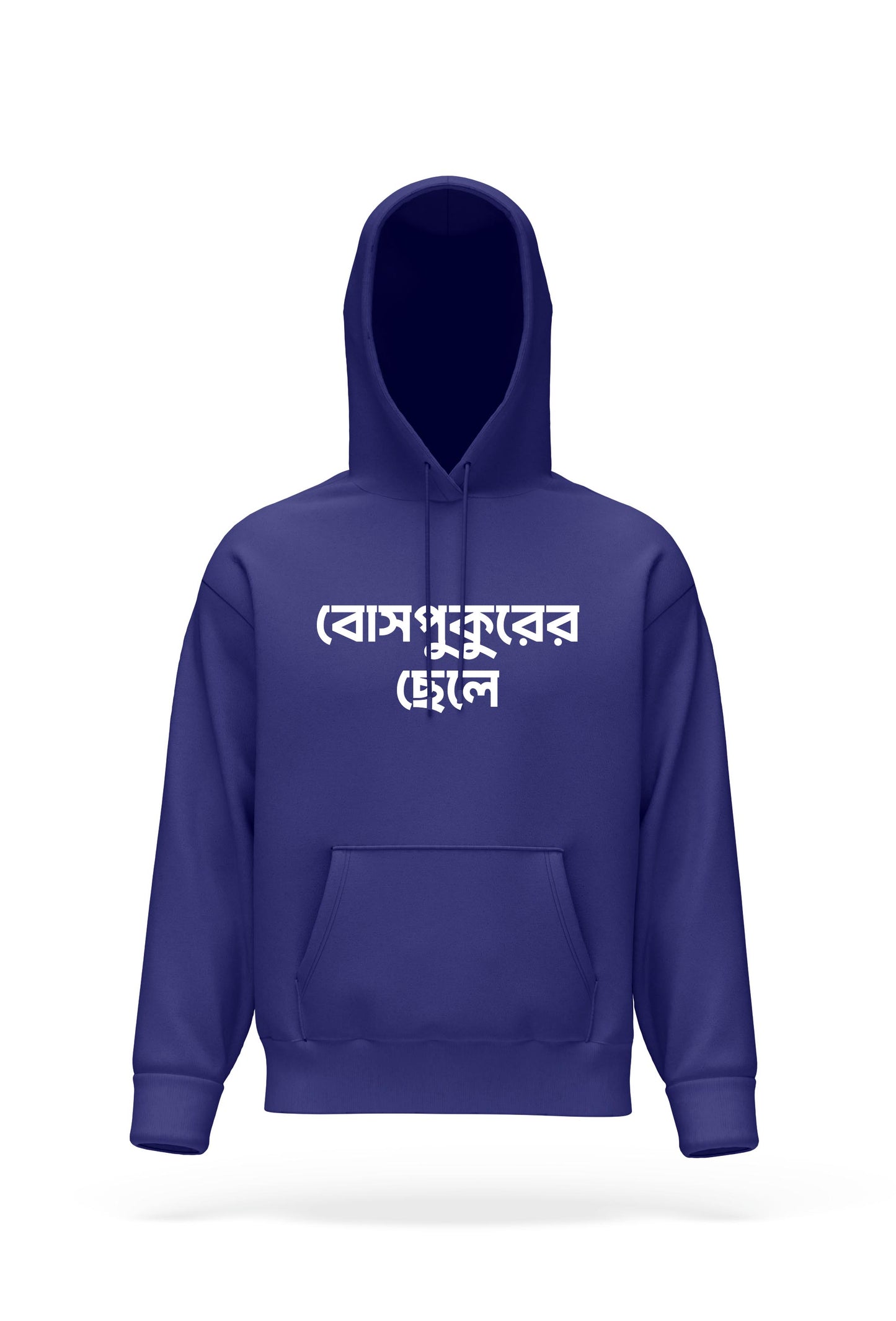 Bosepukurer Chhele Hoodie