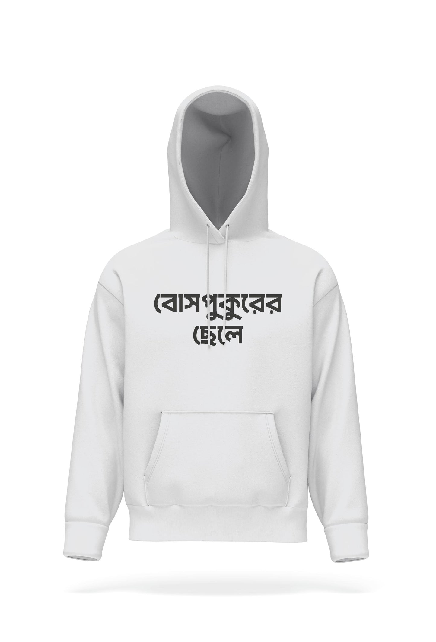 Bosepukurer Chhele Hoodie
