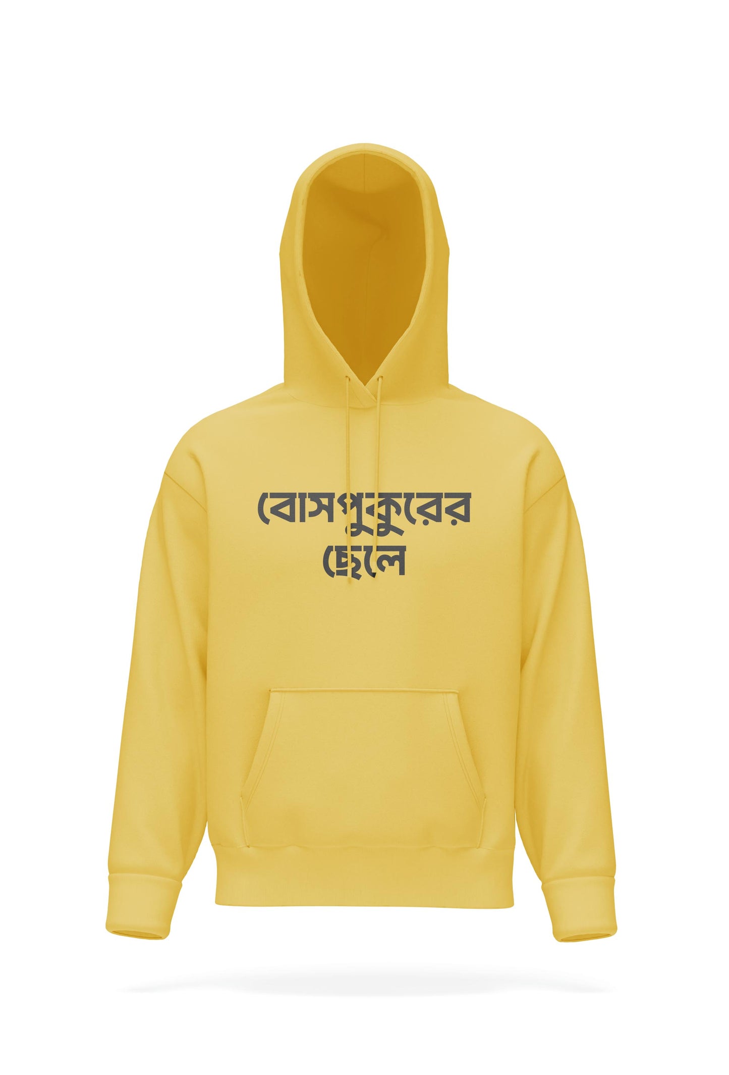 Bosepukurer Chhele Hoodie