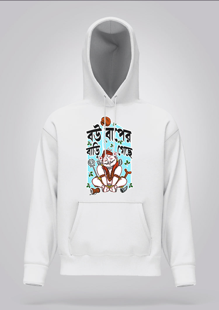 Bou Baper Bari Gechhe Hoodie Unisex