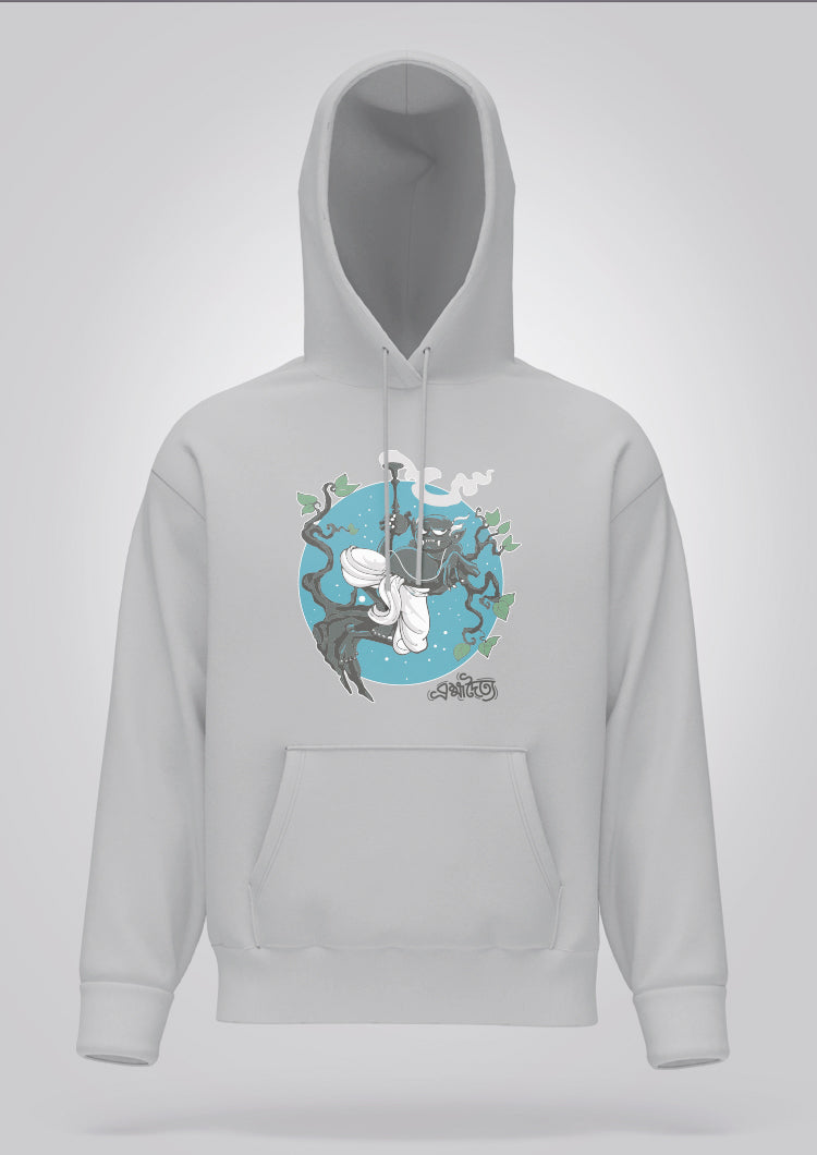 Brahmadoittya Hoodie Unisex