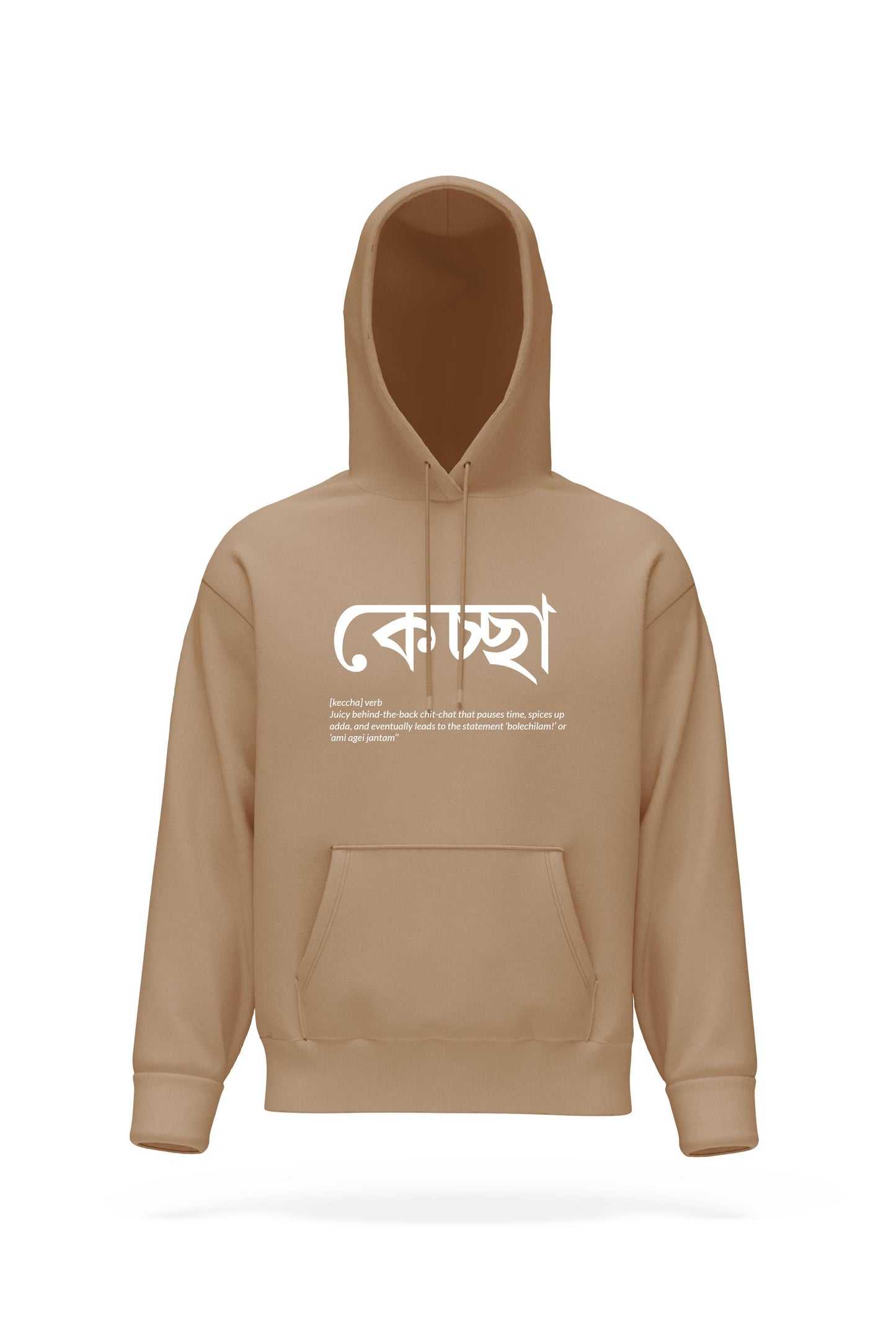 Kechha Hoodie Unisex