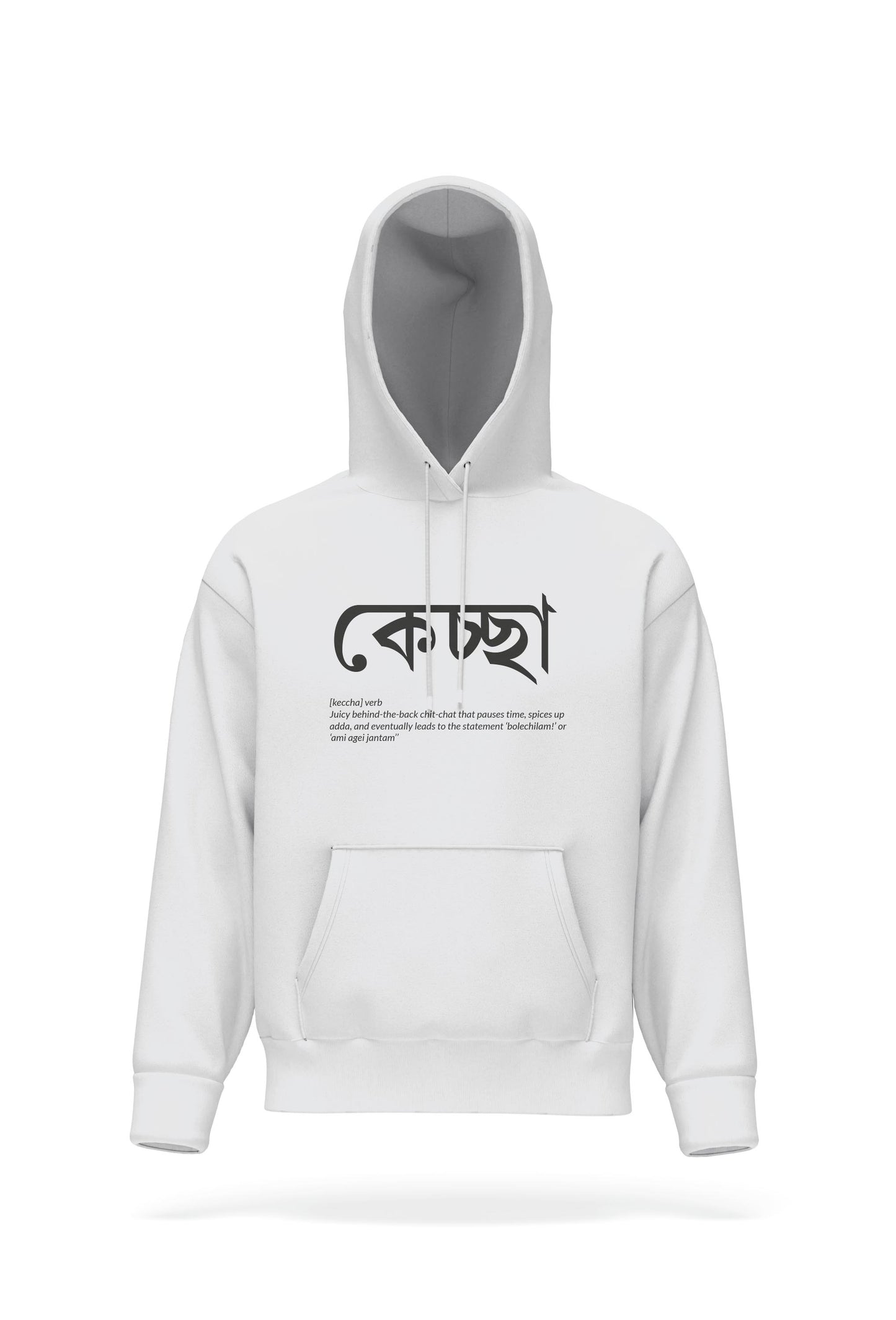 Kechha Hoodie Unisex