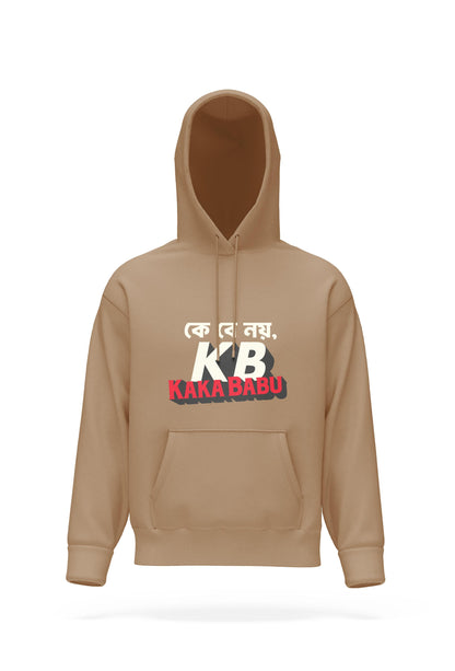 K B Hoodie