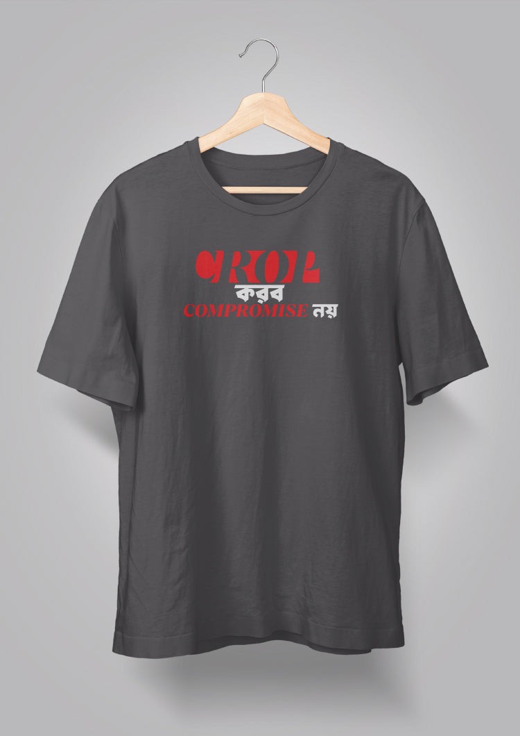 Crop Korbo T-shirt