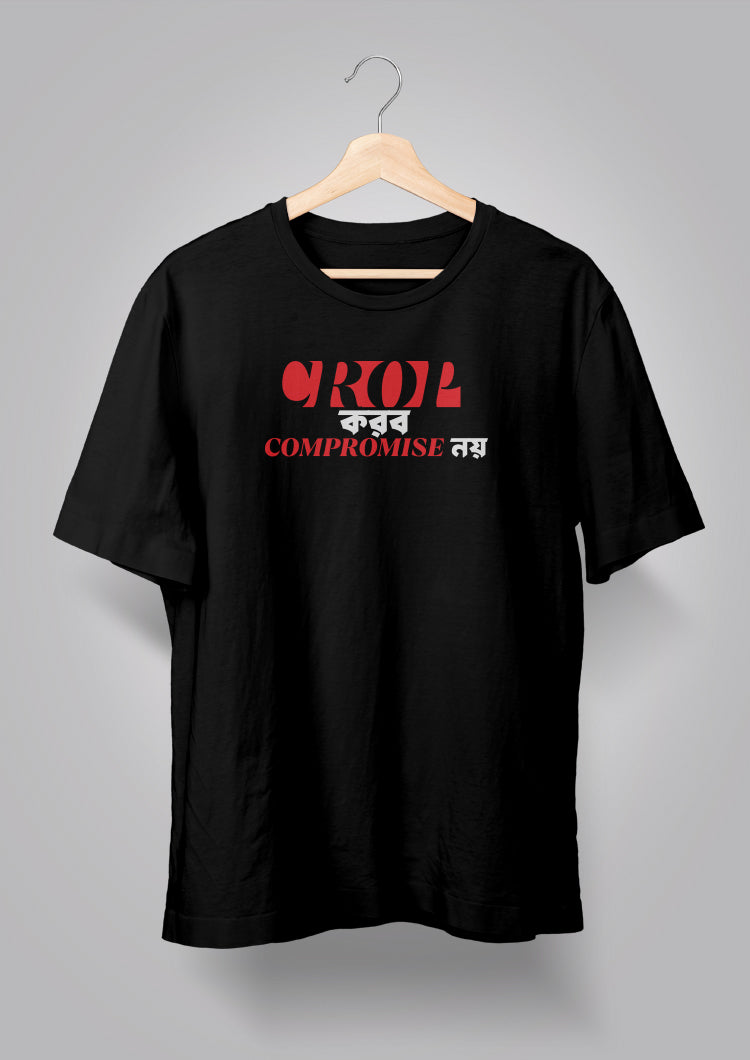 Crop Korbo T-shirt