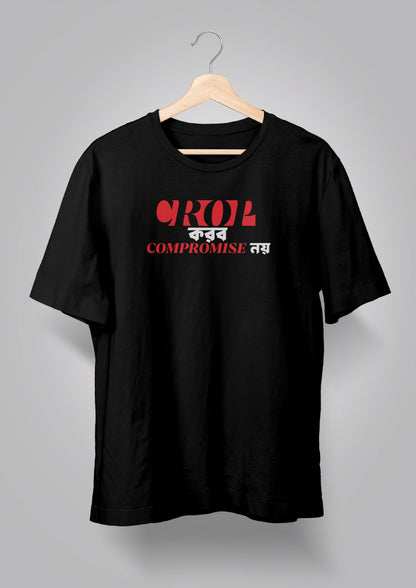 Crop Korbo T-shirt