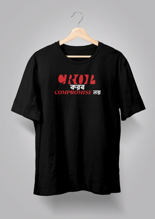 Crop Korbo T-shirt
