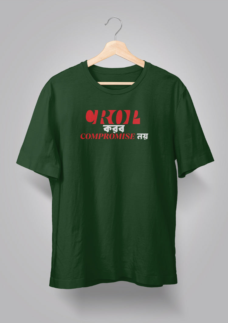 Crop Korbo T-shirt