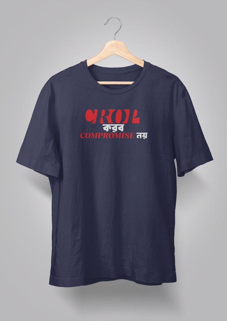 Crop Korbo T-shirt
