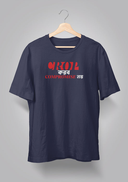 Crop Korbo T-shirt