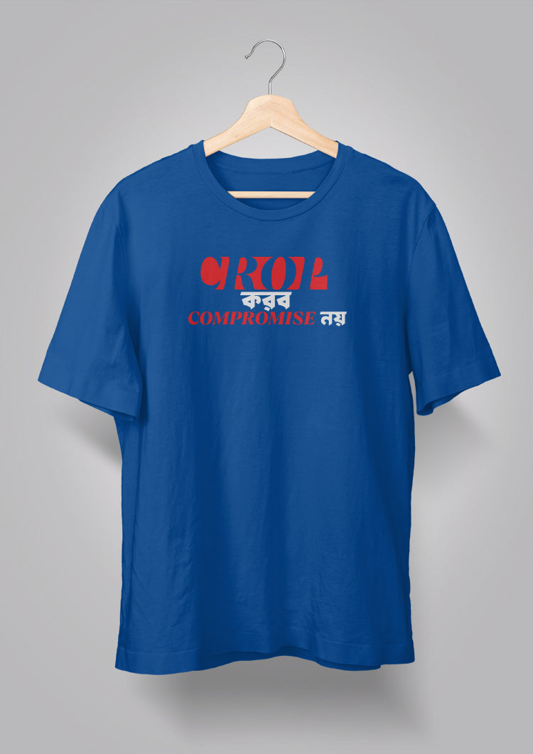 Crop Korbo T-shirt