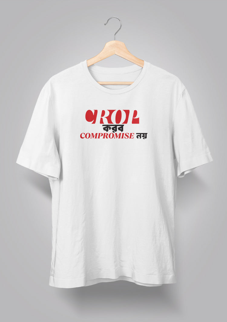 Crop Korbo T-shirt