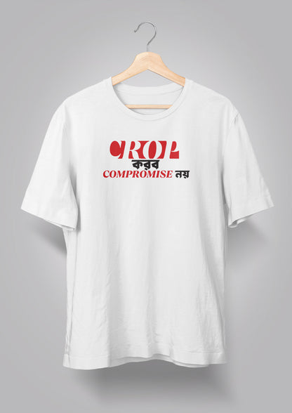 Crop Korbo T-shirt