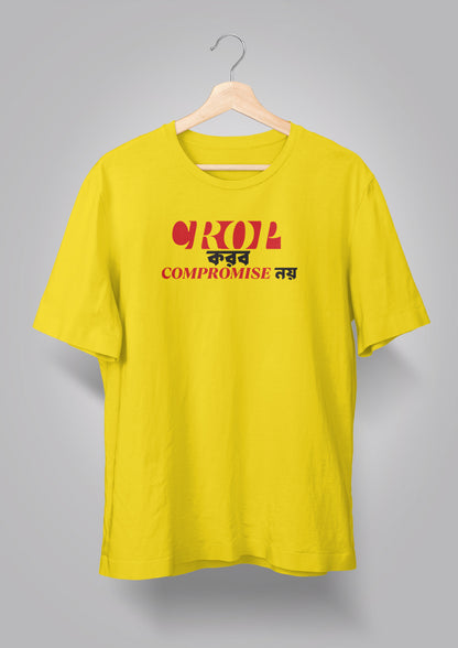 Crop Korbo T-shirt