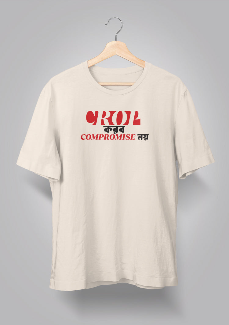 Crop Korbo T-shirt
