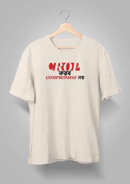 Crop Korbo T-shirt