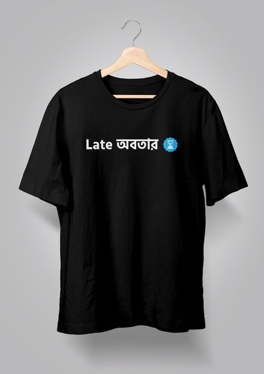 Late Awbotaar Verified