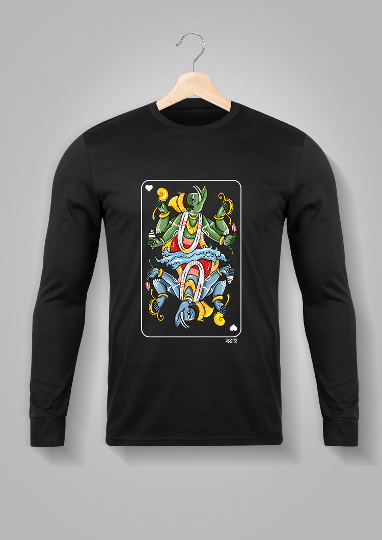 Boraho Avatar Full Sleeve