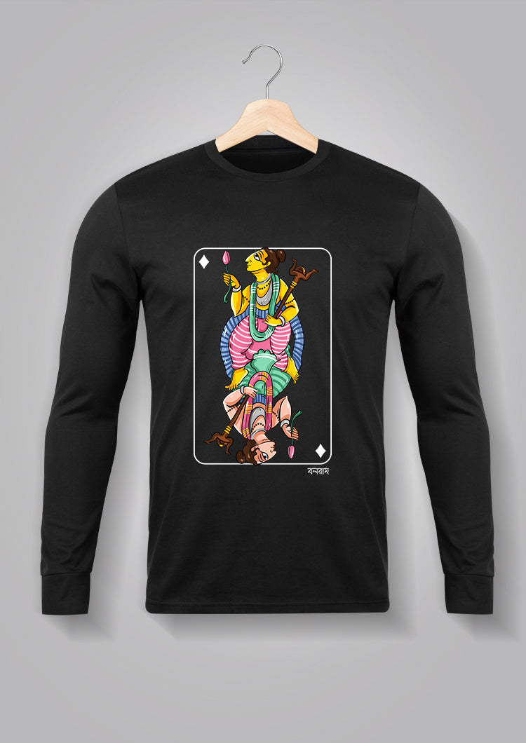 Boloram Avatar Full Sleeve