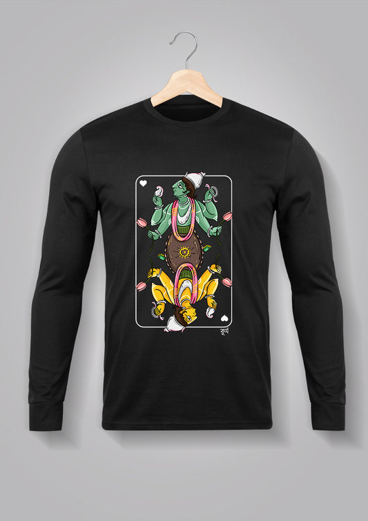 Kurmo Avatar Full Sleeve