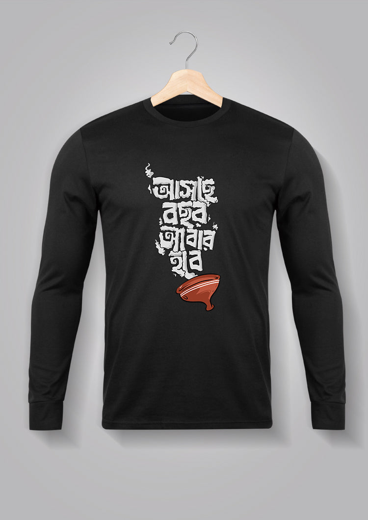 Aschhe Bochhor Abar Hobe Full Sleeve