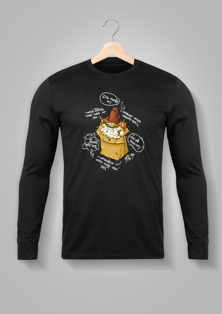 Chop Murir Adda Full Sleeve