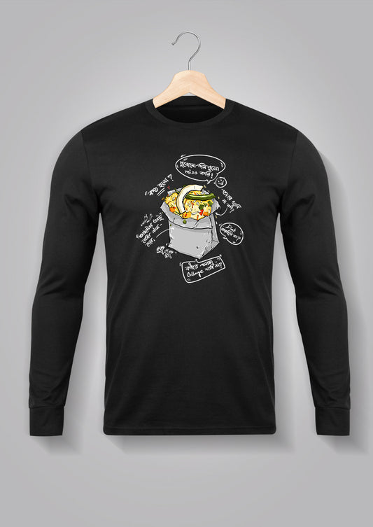 Muri Narkel er Golpo Full Sleeve