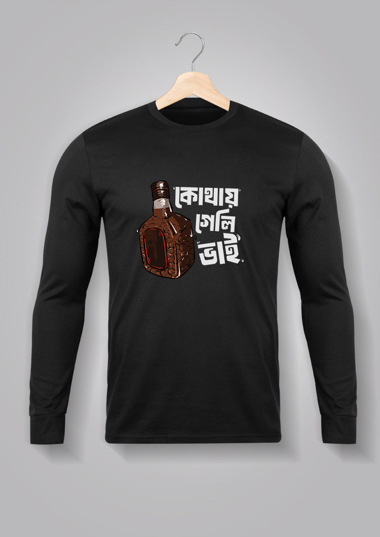 Kothay Geli Bhai Full Sleeve