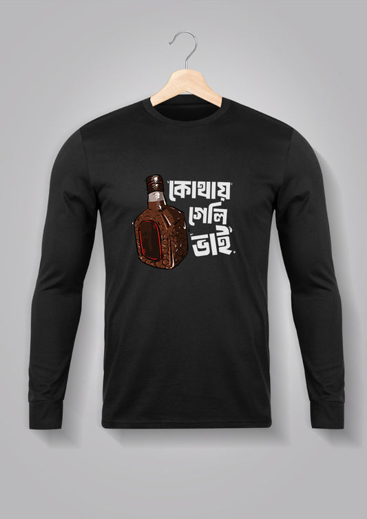 Kothay Geli Bhai Full Sleeve