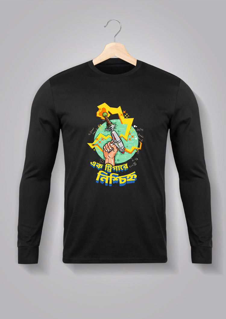 Ek Trigger e Nishchinho Full Sleeve