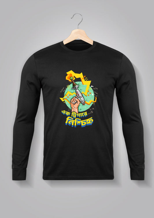 Ek Trigger e Nishchinho Full Sleeve