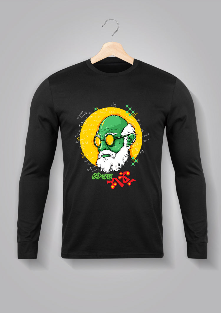 Professor Shonku 2 Full Sleeve