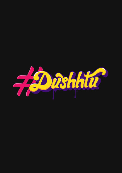 Dushhtu Black Unisex T-Shirts