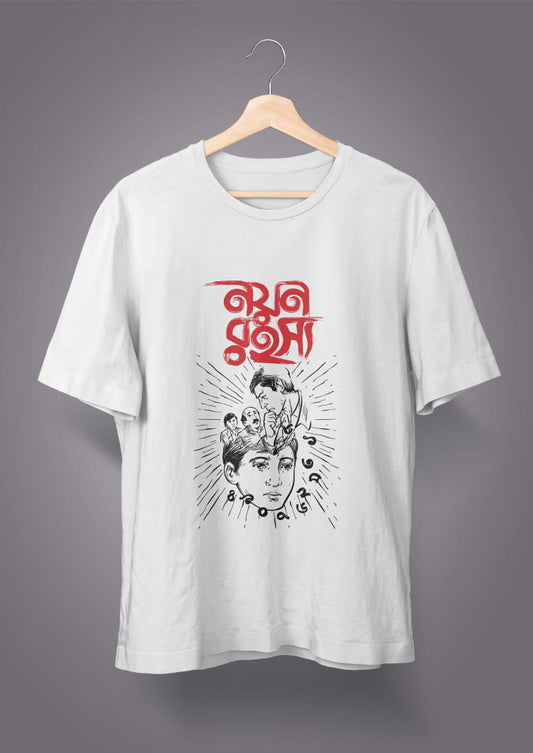 Nayan Rahasya Printed T-Shirts