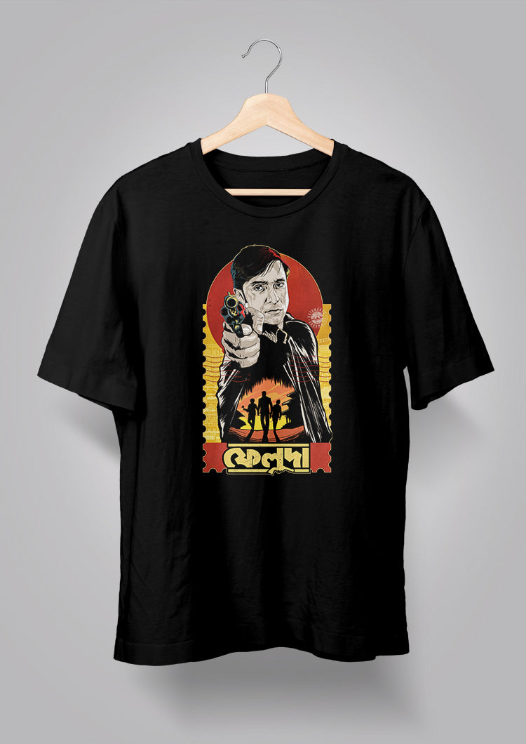 Feluda Pherot - Jawto Kando Kathmandute T-shirts
