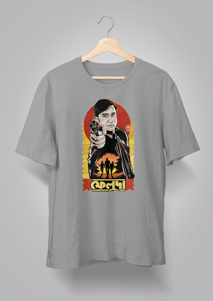 Feluda Pherot - Jawto Kando Kathmandute T-shirts