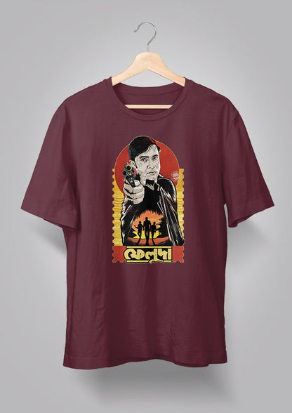 Feluda Pherot - Jawto Kando Kathmandute T-shirts