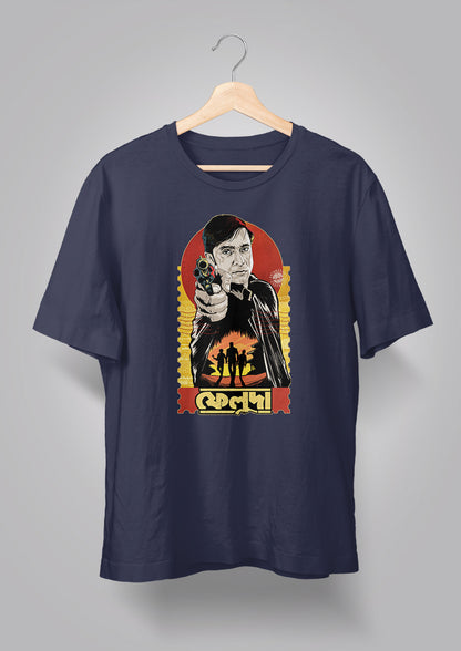 Feluda Pherot - Jawto Kando Kathmandute T-shirts
