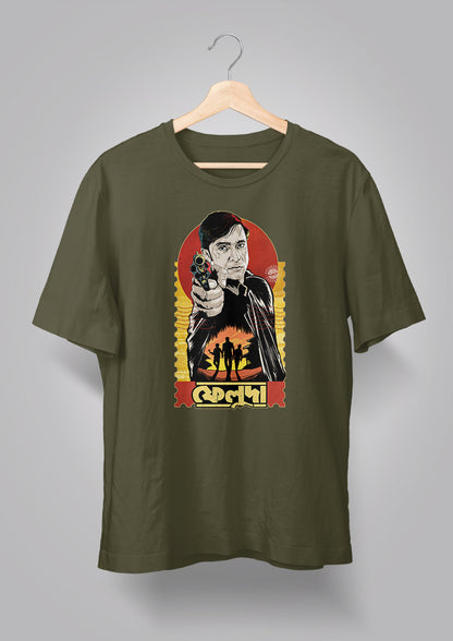 Feluda Pherot - Jawto Kando Kathmandute T-shirts