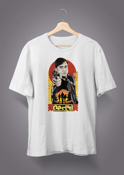 Feluda Pherot - Jawto Kando Kathmandute T-shirts